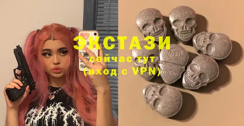 Ecstasy круглые  Бежецк 